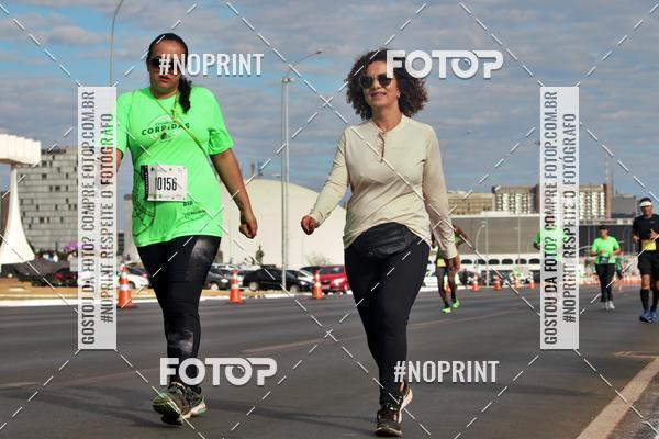 Buy your photos of the eventMARATONA PO DE ACAR DE REVEZAMENTO - Braslia 2019 on Fotop
