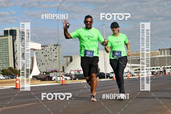 Buy your photos of the eventMARATONA PO DE ACAR DE REVEZAMENTO - Braslia 2019 on Fotop