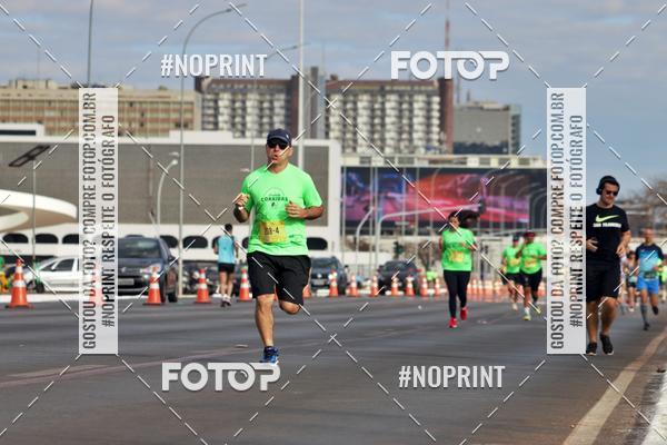 Buy your photos of the eventMARATONA PO DE ACAR DE REVEZAMENTO - Braslia 2019 on Fotop