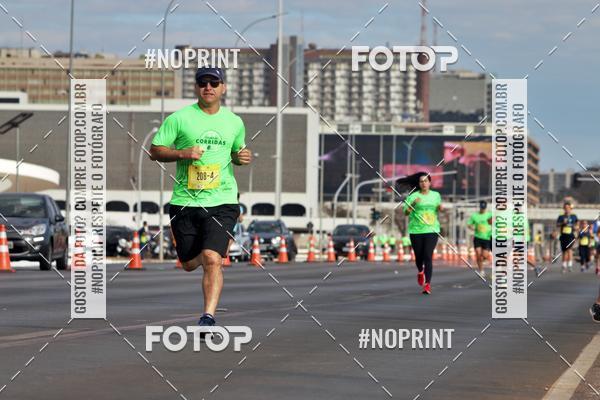 Buy your photos of the eventMARATONA PO DE ACAR DE REVEZAMENTO - Braslia 2019 on Fotop