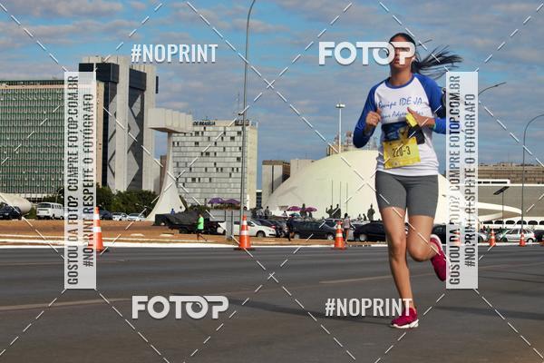 Buy your photos of the eventMARATONA PO DE ACAR DE REVEZAMENTO - Braslia 2019 on Fotop