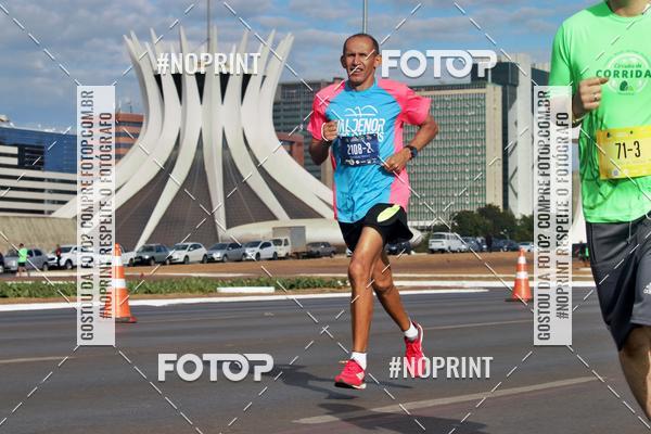 Buy your photos of the eventMARATONA PO DE ACAR DE REVEZAMENTO - Braslia 2019 on Fotop