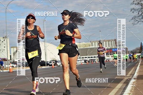 Buy your photos of the eventMARATONA PO DE ACAR DE REVEZAMENTO - Braslia 2019 on Fotop