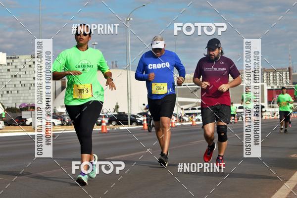 Buy your photos of the eventMARATONA PO DE ACAR DE REVEZAMENTO - Braslia 2019 on Fotop
