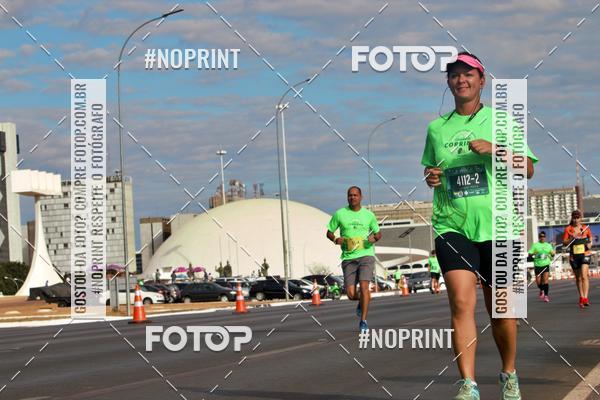 Buy your photos of the eventMARATONA PO DE ACAR DE REVEZAMENTO - Braslia 2019 on Fotop
