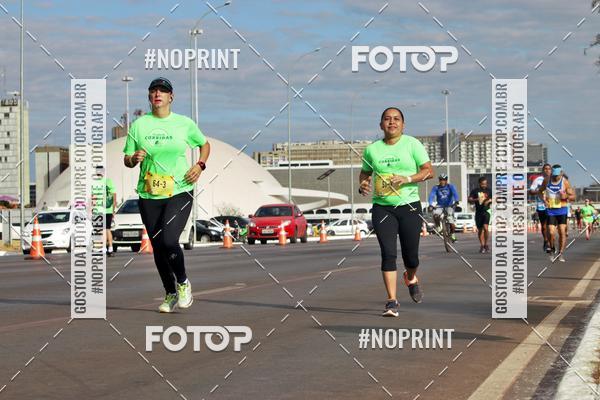 Buy your photos of the eventMARATONA PO DE ACAR DE REVEZAMENTO - Braslia 2019 on Fotop