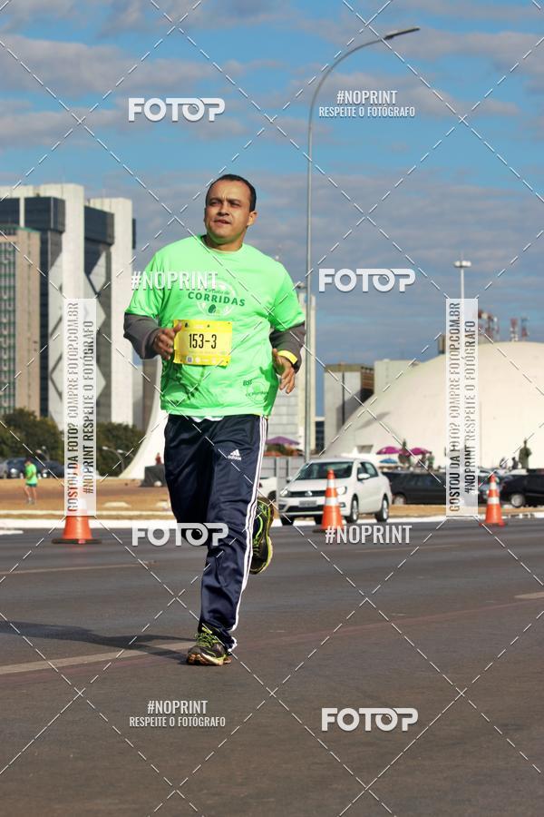 Buy your photos of the eventMARATONA PO DE ACAR DE REVEZAMENTO - Braslia 2019 on Fotop