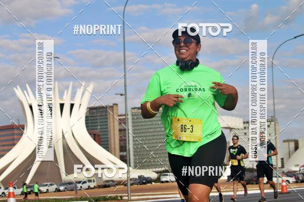 Buy your photos of the eventMARATONA PO DE ACAR DE REVEZAMENTO - Braslia 2019 on Fotop
