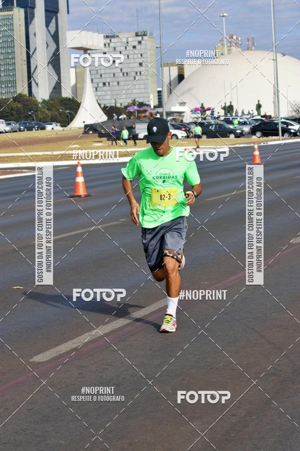 Buy your photos of the eventMARATONA PO DE ACAR DE REVEZAMENTO - Braslia 2019 on Fotop
