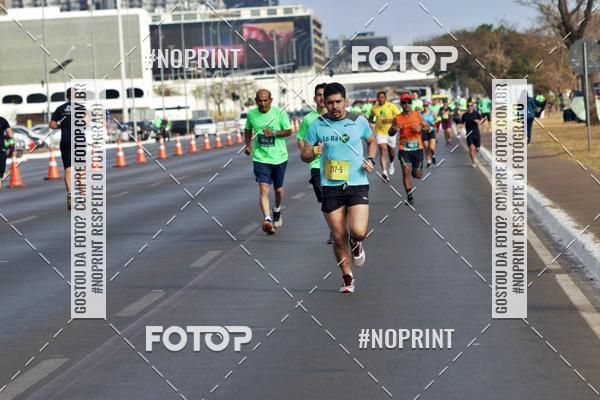 Buy your photos of the eventMARATONA PO DE ACAR DE REVEZAMENTO - Braslia 2019 on Fotop