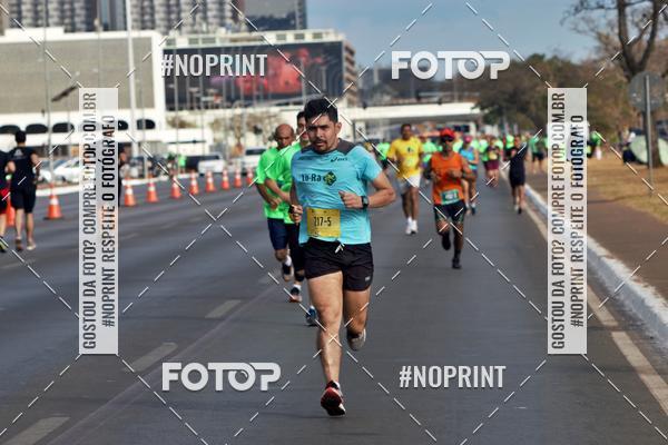 Buy your photos of the eventMARATONA PO DE ACAR DE REVEZAMENTO - Braslia 2019 on Fotop