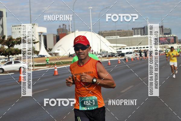 Buy your photos of the eventMARATONA PO DE ACAR DE REVEZAMENTO - Braslia 2019 on Fotop