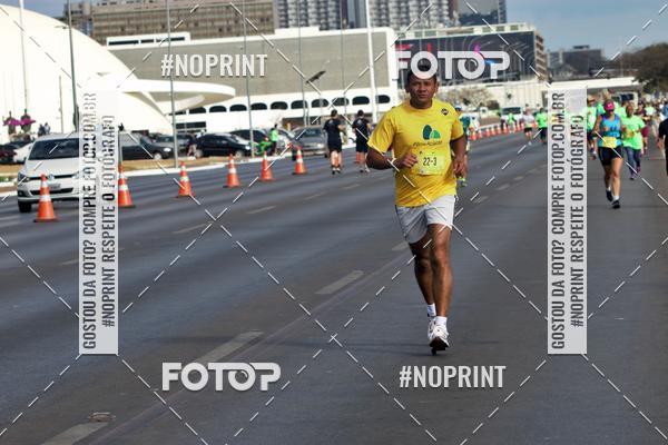 Buy your photos of the eventMARATONA PO DE ACAR DE REVEZAMENTO - Braslia 2019 on Fotop