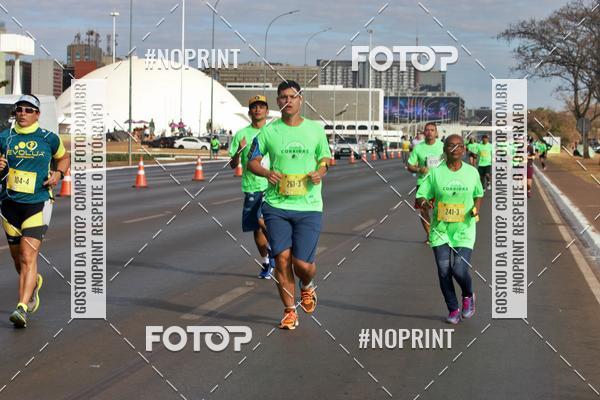 Buy your photos of the eventMARATONA PO DE ACAR DE REVEZAMENTO - Braslia 2019 on Fotop