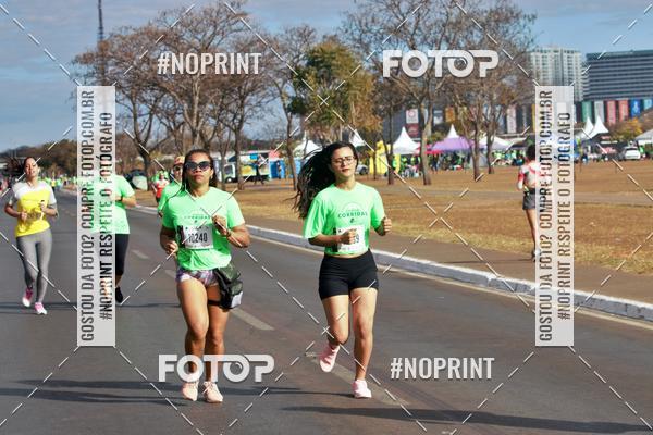 Buy your photos of the eventMARATONA PO DE ACAR DE REVEZAMENTO - Braslia 2019 on Fotop