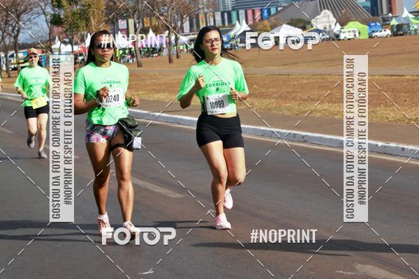 Buy your photos of the eventMARATONA PO DE ACAR DE REVEZAMENTO - Braslia 2019 on Fotop