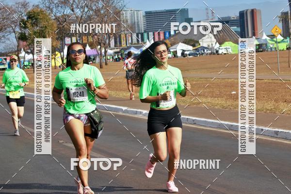 Buy your photos of the eventMARATONA PO DE ACAR DE REVEZAMENTO - Braslia 2019 on Fotop