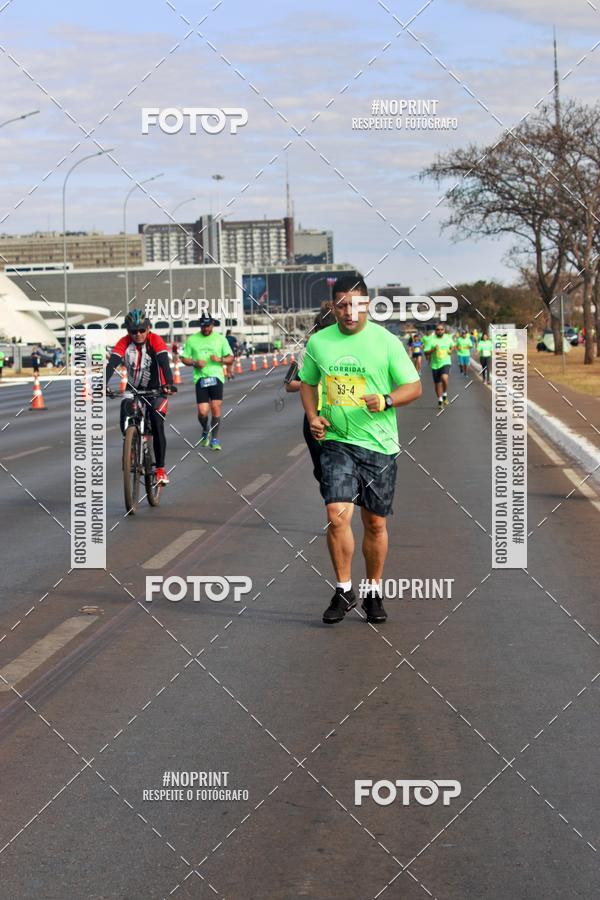 Buy your photos of the eventMARATONA PO DE ACAR DE REVEZAMENTO - Braslia 2019 on Fotop