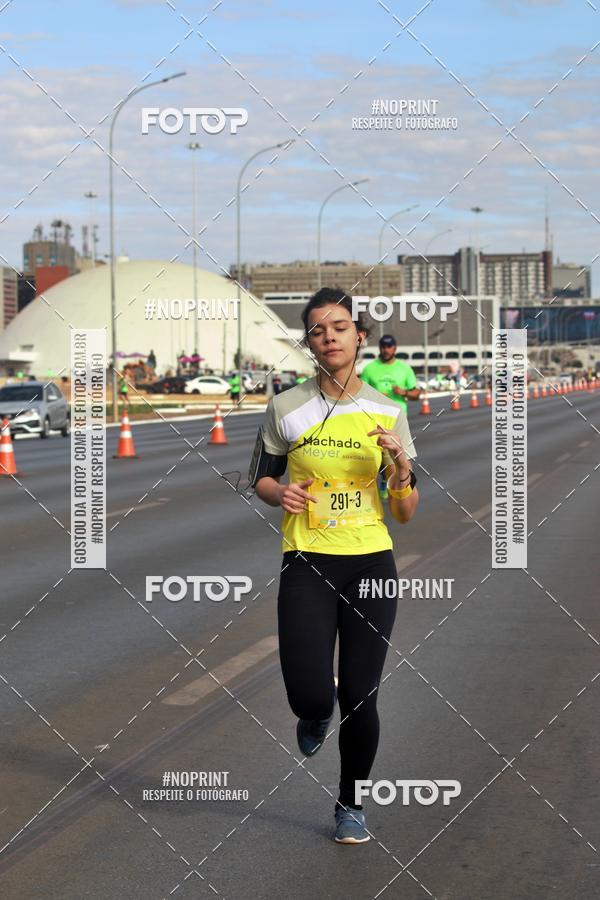 Buy your photos of the eventMARATONA PO DE ACAR DE REVEZAMENTO - Braslia 2019 on Fotop