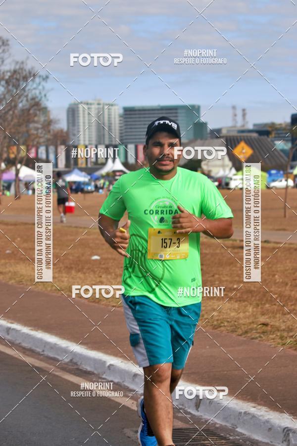 Buy your photos of the eventMARATONA PO DE ACAR DE REVEZAMENTO - Braslia 2019 on Fotop