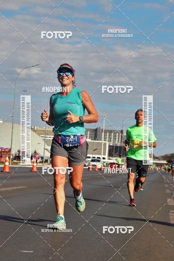 Buy your photos of the eventMARATONA PO DE ACAR DE REVEZAMENTO - Braslia 2019 on Fotop