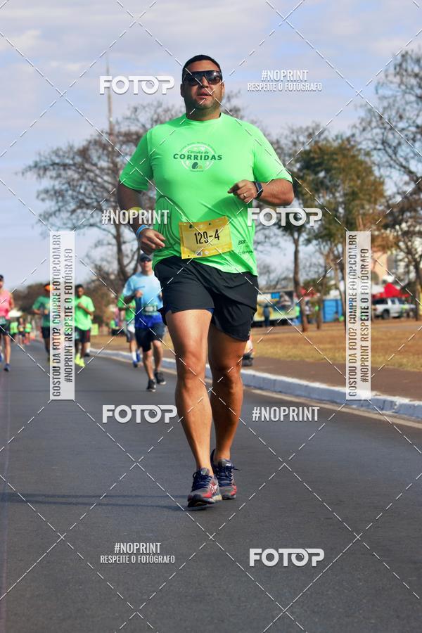 Buy your photos of the eventMARATONA PO DE ACAR DE REVEZAMENTO - Braslia 2019 on Fotop