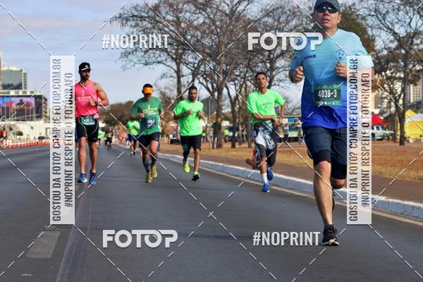 Buy your photos of the eventMARATONA PO DE ACAR DE REVEZAMENTO - Braslia 2019 on Fotop