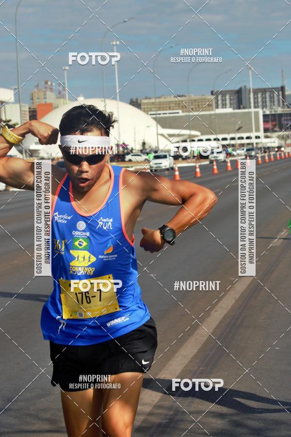 Buy your photos of the eventMARATONA PO DE ACAR DE REVEZAMENTO - Braslia 2019 on Fotop