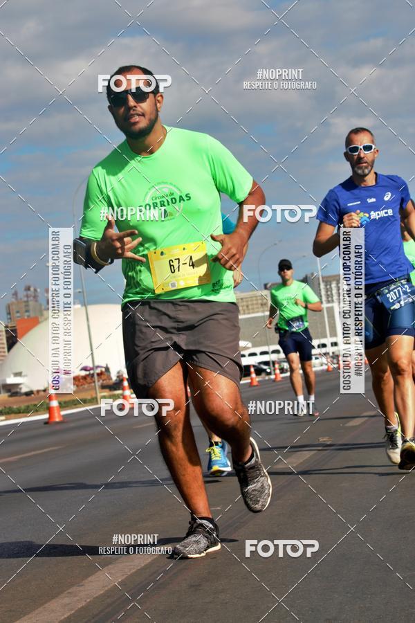 Buy your photos of the eventMARATONA PO DE ACAR DE REVEZAMENTO - Braslia 2019 on Fotop