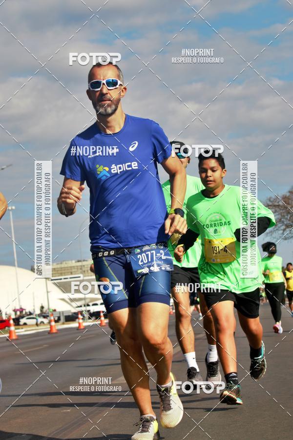 Buy your photos of the eventMARATONA PO DE ACAR DE REVEZAMENTO - Braslia 2019 on Fotop