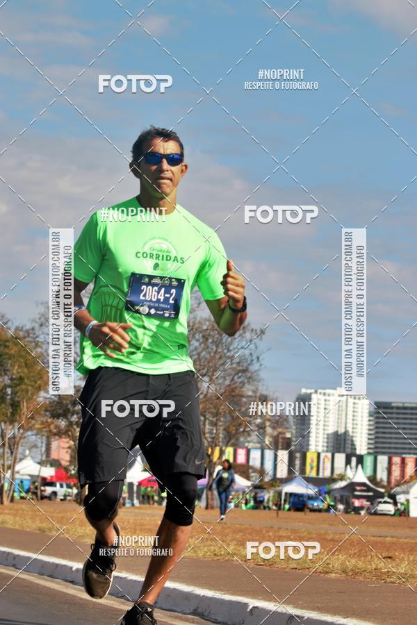 Buy your photos of the eventMARATONA PO DE ACAR DE REVEZAMENTO - Braslia 2019 on Fotop
