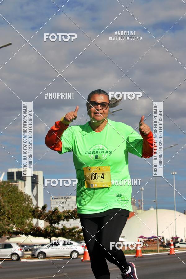 Buy your photos of the eventMARATONA PO DE ACAR DE REVEZAMENTO - Braslia 2019 on Fotop