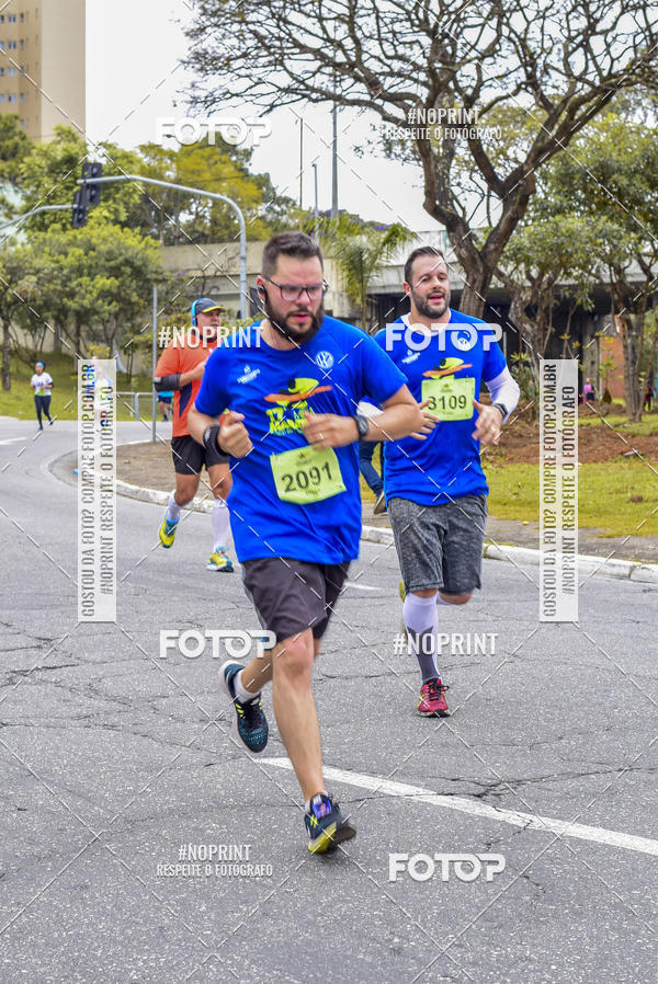 Buy your photos of the event17 Meia Maratona de So Bernardo do Campo on Fotop