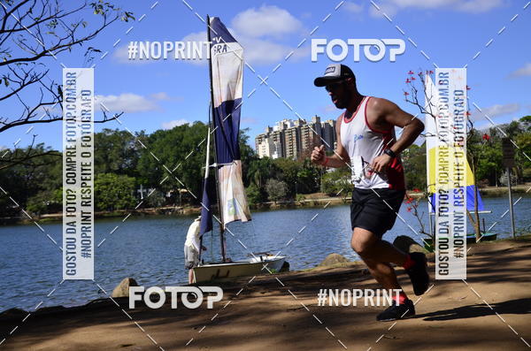 Buy your photos of the eventUltramarathon Internacional 24hs Run 2019 on Fotop