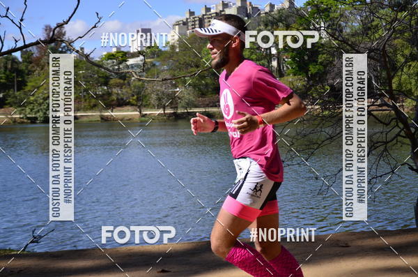 Buy your photos of the eventUltramarathon Internacional 24hs Run 2019 on Fotop