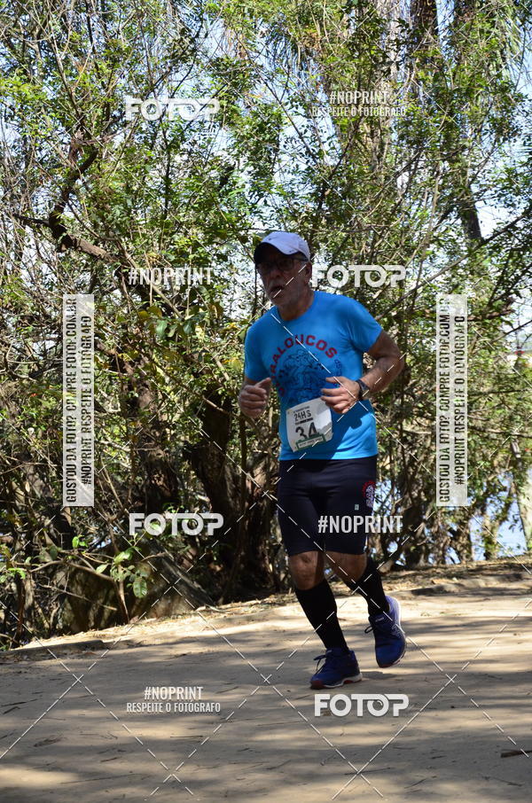 Buy your photos of the eventUltramarathon Internacional 24hs Run 2019 on Fotop