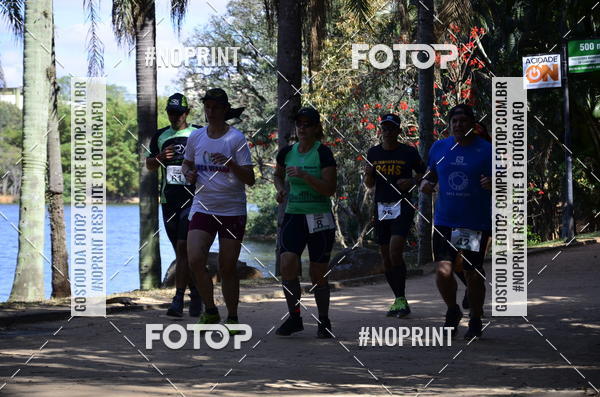 Buy your photos of the eventUltramarathon Internacional 24hs Run 2019 on Fotop