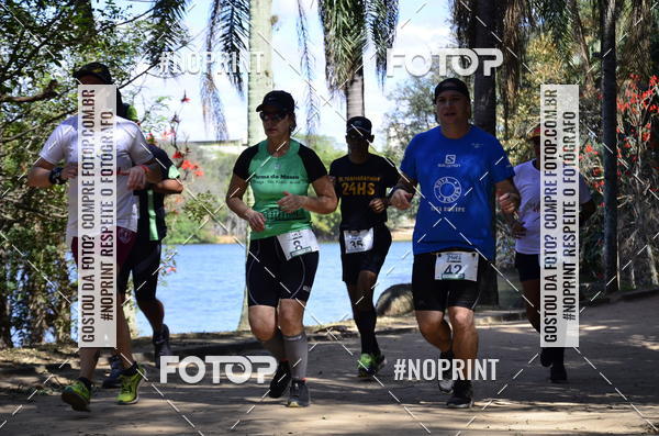 Buy your photos of the eventUltramarathon Internacional 24hs Run 2019 on Fotop