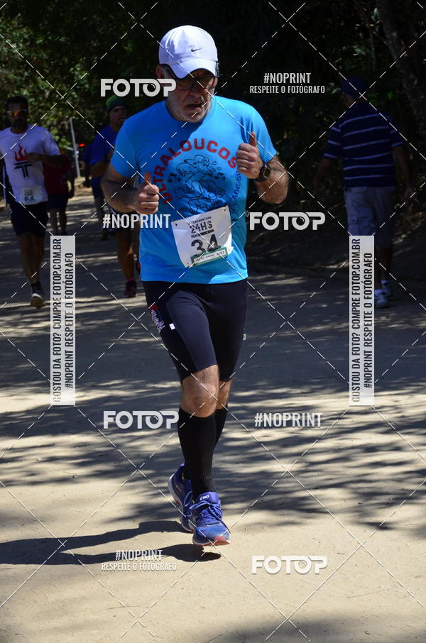 Buy your photos of the eventUltramarathon Internacional 24hs Run 2019 on Fotop