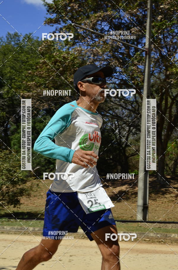 Buy your photos of the eventUltramarathon Internacional 24hs Run 2019 on Fotop