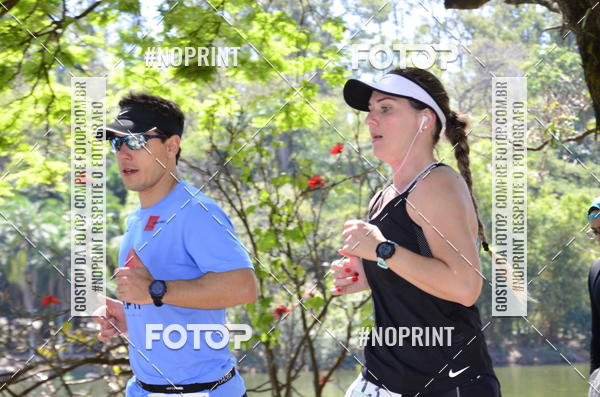Buy your photos of the eventUltramarathon Internacional 24hs Run 2019 on Fotop