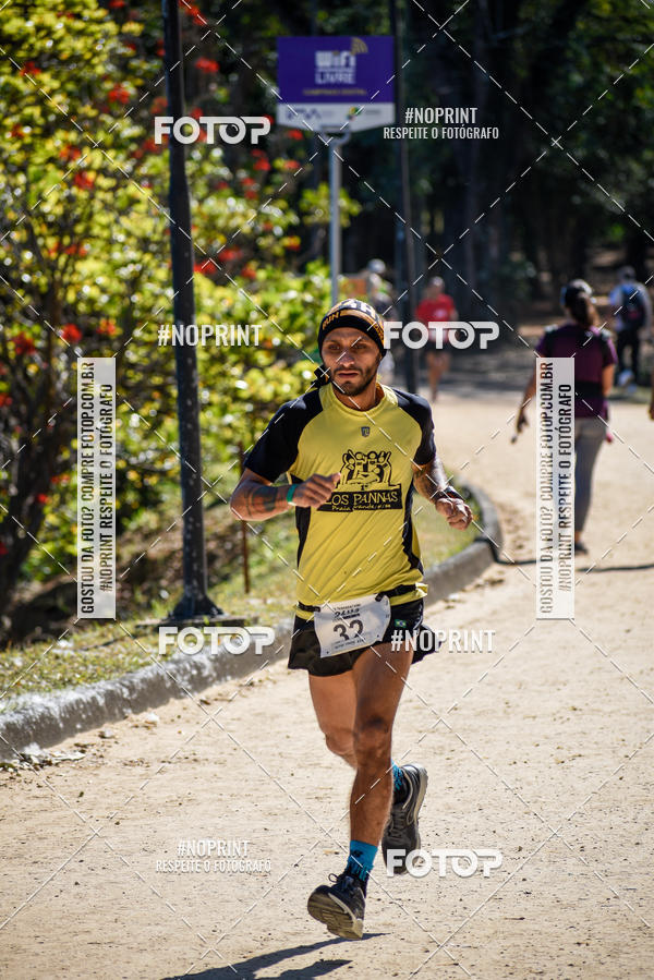 Buy your photos of the eventUltramarathon Internacional 24hs Run 2019 on Fotop