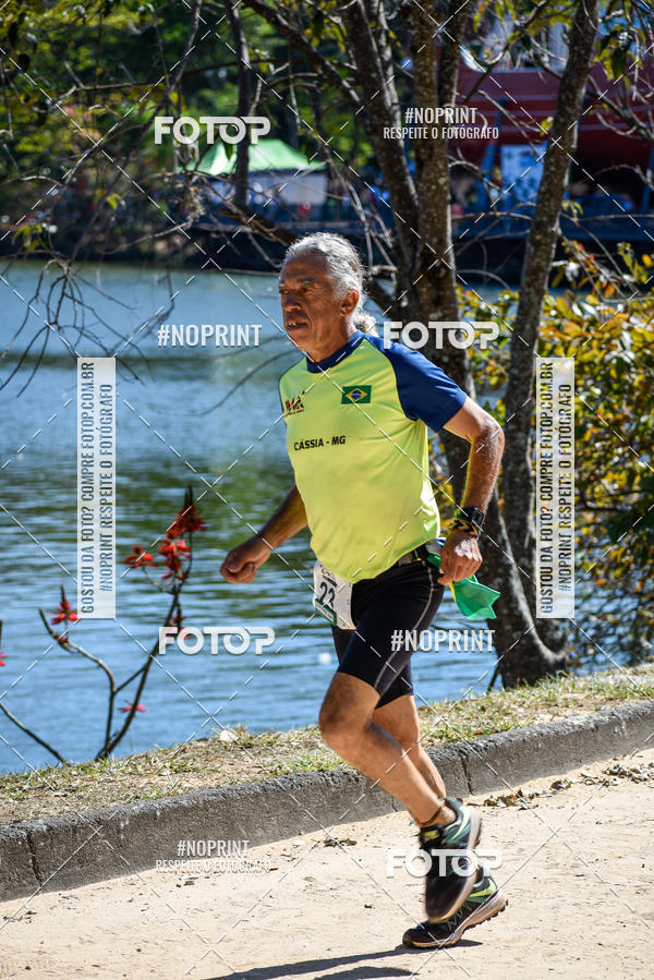 Buy your photos of the eventUltramarathon Internacional 24hs Run 2019 on Fotop