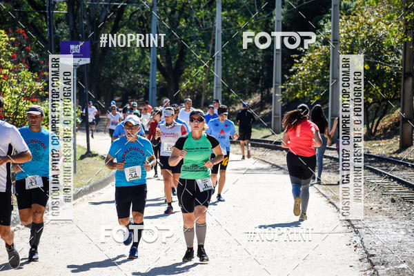 Buy your photos of the eventUltramarathon Internacional 24hs Run 2019 on Fotop