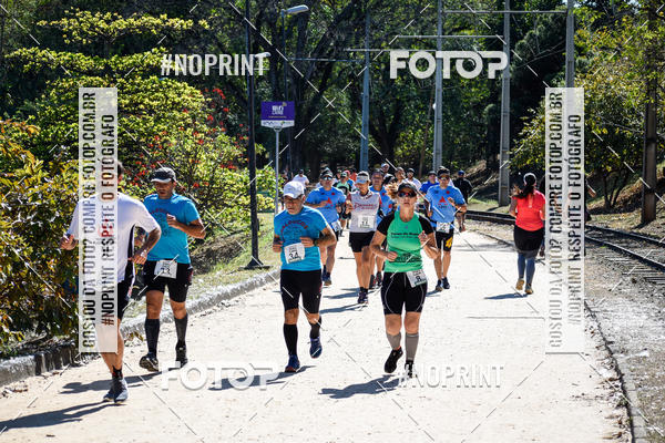 Buy your photos of the eventUltramarathon Internacional 24hs Run 2019 on Fotop
