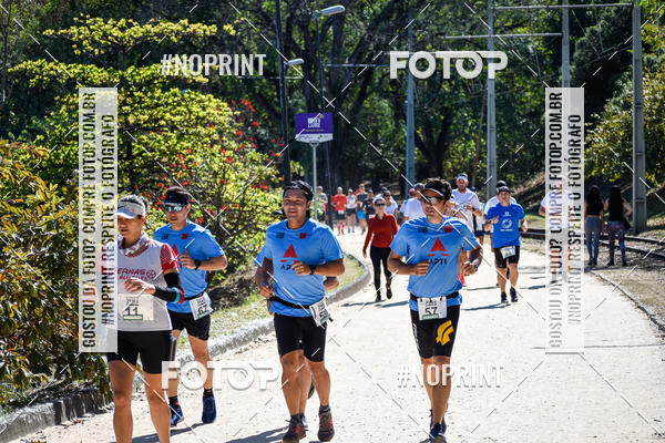 Buy your photos of the eventUltramarathon Internacional 24hs Run 2019 on Fotop