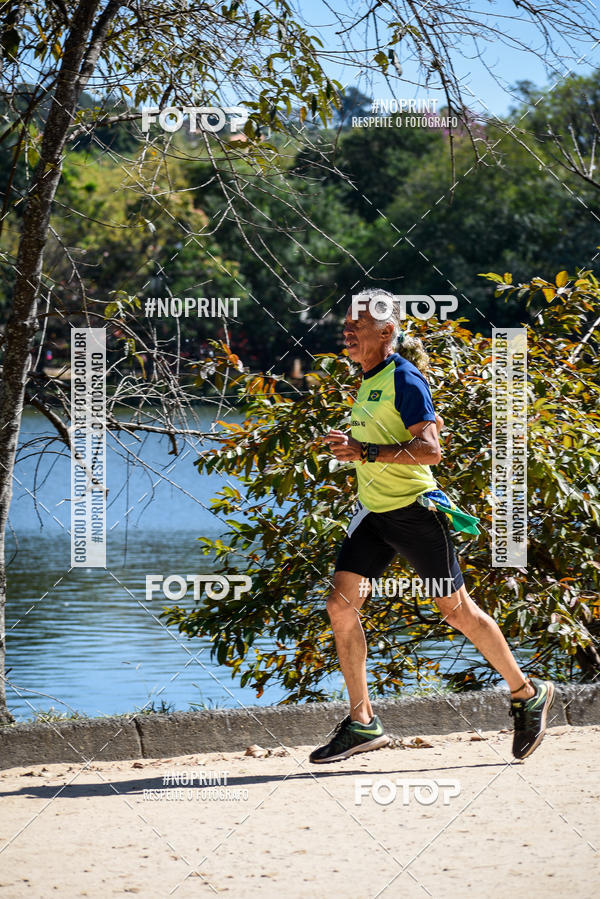 Buy your photos of the eventUltramarathon Internacional 24hs Run 2019 on Fotop