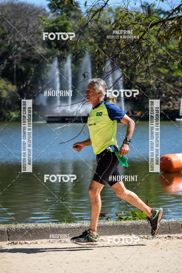 Buy your photos of the eventUltramarathon Internacional 24hs Run 2019 on Fotop