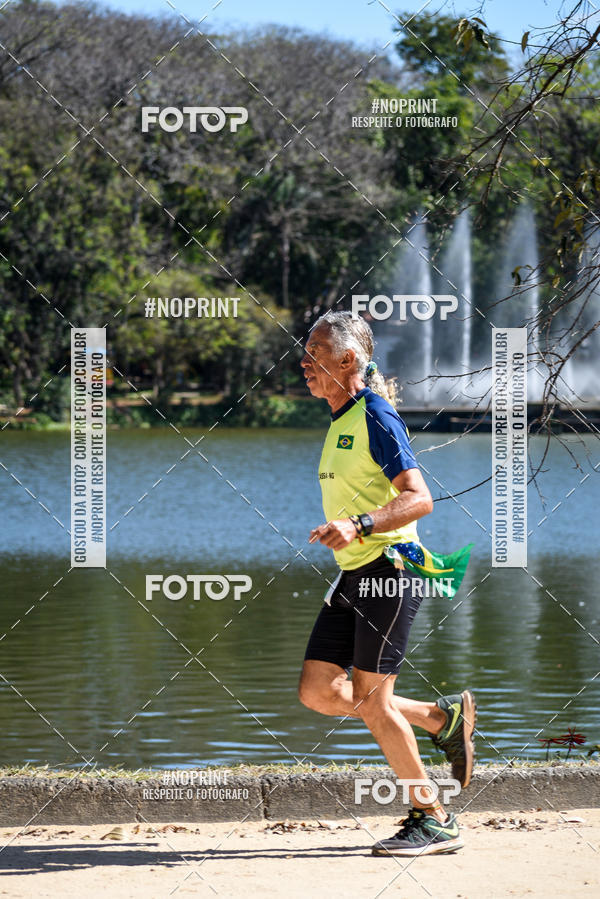 Buy your photos of the eventUltramarathon Internacional 24hs Run 2019 on Fotop
