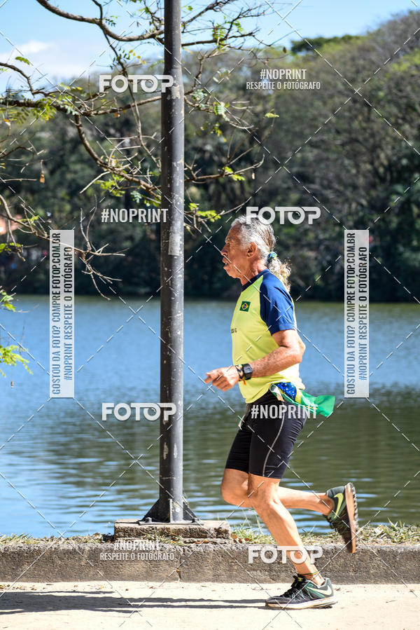 Buy your photos of the eventUltramarathon Internacional 24hs Run 2019 on Fotop